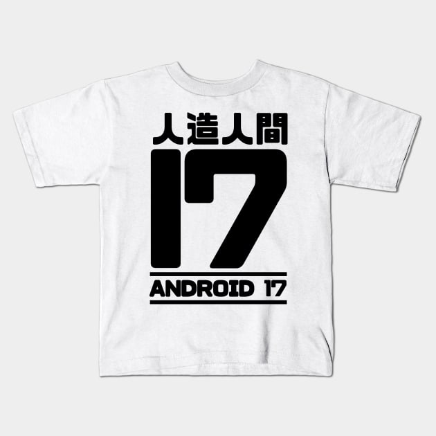 Droid 17 Kids T-Shirt by Xieghu